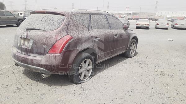 Photo 7 VIN: JN8AZ08W08W054690 - NISSAN MURANO 