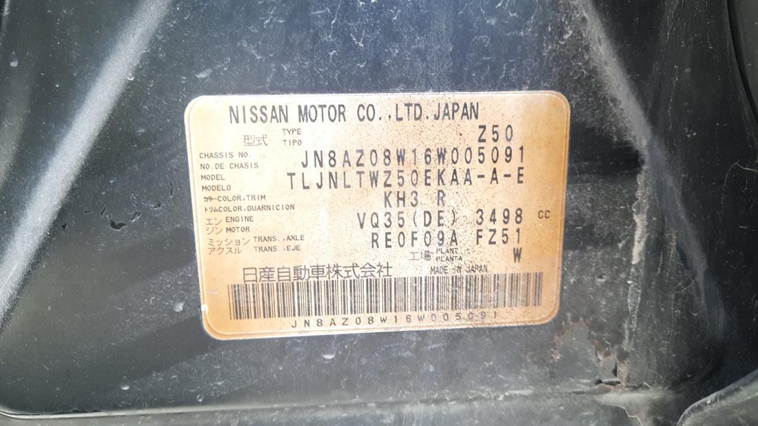 Photo 1 VIN: JN8AZ08W16W005091 - NISSAN MURANO 