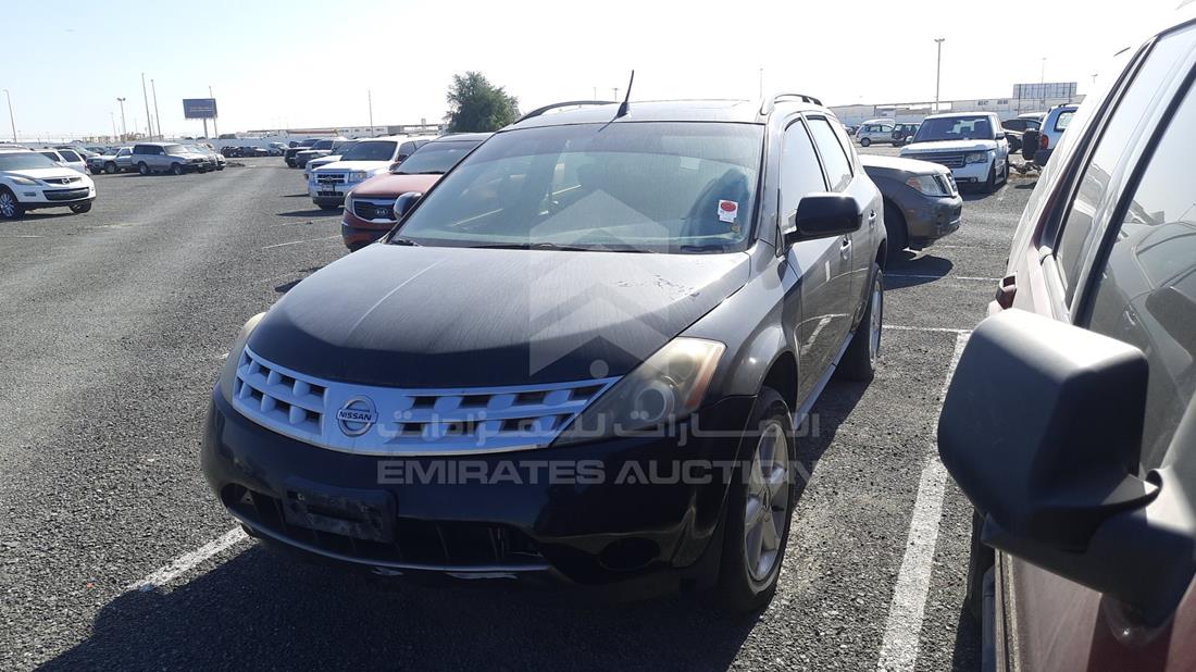 Photo 4 VIN: JN8AZ08W16W005091 - NISSAN MURANO 