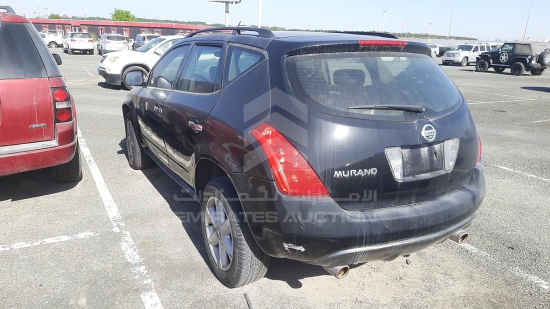 Photo 5 VIN: JN8AZ08W16W005091 - NISSAN MURANO 