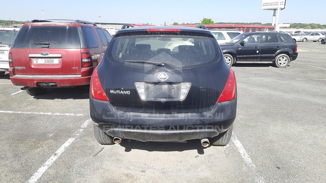 Photo 6 VIN: JN8AZ08W16W005091 - NISSAN MURANO 