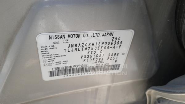 Photo 1 VIN: JN8AZ08W16W006399 - NISSAN MURANO 