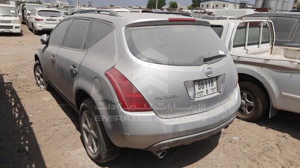 Photo 5 VIN: JN8AZ08W16W006399 - NISSAN MURANO 