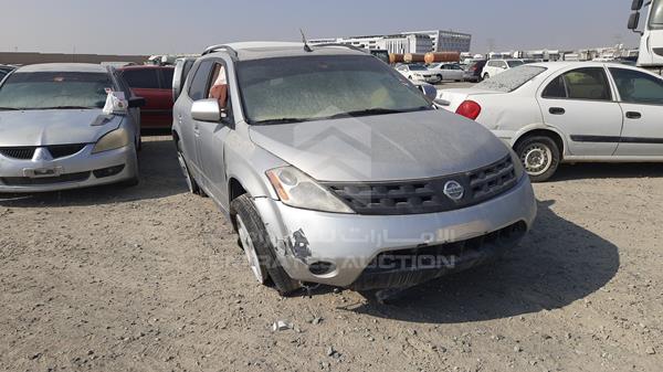 Photo 7 VIN: JN8AZ08W16W008444 - NISSAN MURANO 