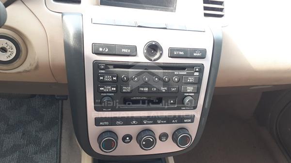 Photo 14 VIN: JN8AZ08W16W009142 - NISSAN MURANO 