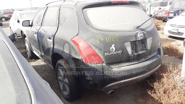 Photo 4 VIN: JN8AZ08W16W009142 - NISSAN MURANO 