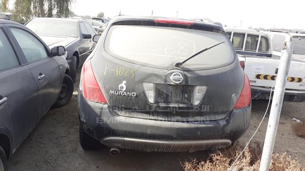 Photo 5 VIN: JN8AZ08W16W009142 - NISSAN MURANO 