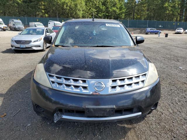 Photo 4 VIN: JN8AZ08W16W523539 - NISSAN MURANO SL 