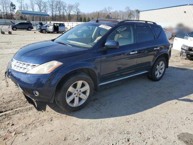 Photo 0 VIN: JN8AZ08W16W531625 - NISSAN MURANO 