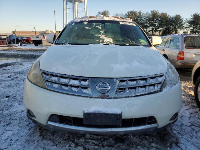 Photo 4 VIN: JN8AZ08W17W603165 - NISSAN MURANO 