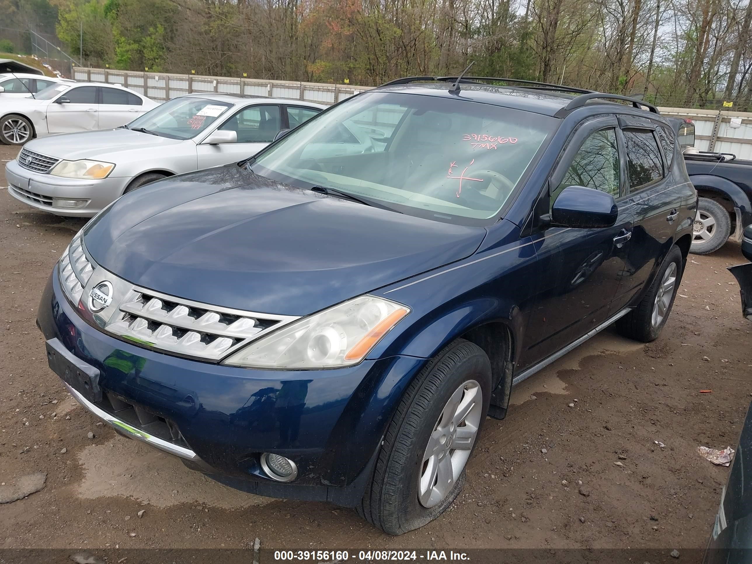 Photo 1 VIN: JN8AZ08W17W642564 - NISSAN MURANO 