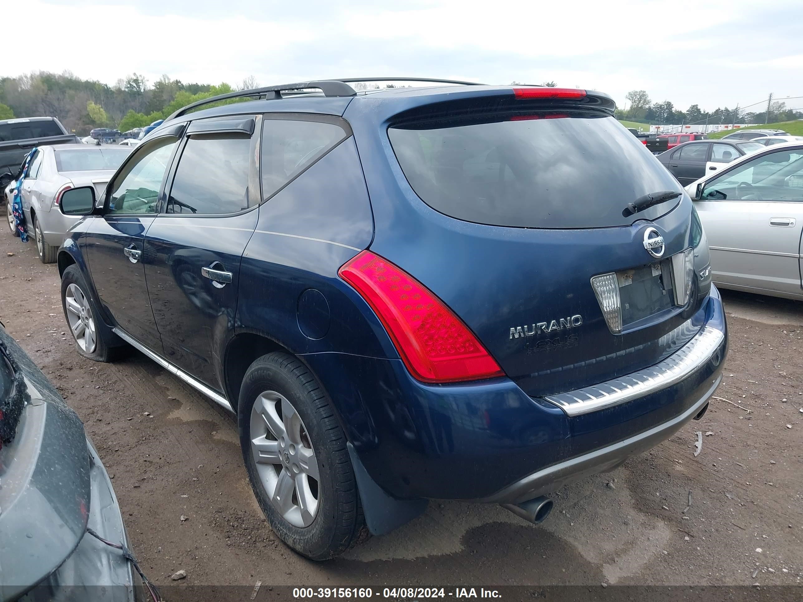 Photo 2 VIN: JN8AZ08W17W642564 - NISSAN MURANO 