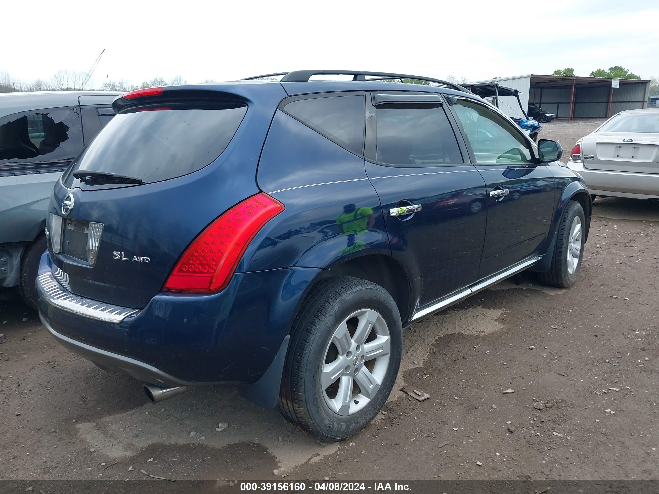 Photo 3 VIN: JN8AZ08W17W642564 - NISSAN MURANO 