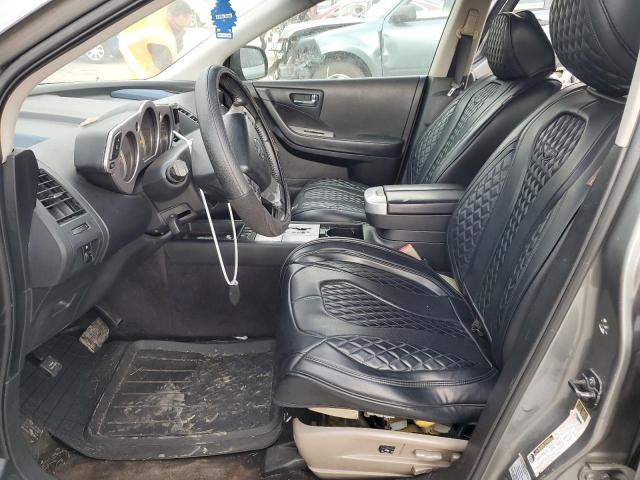 Photo 6 VIN: JN8AZ08W17W654987 - NISSAN MURANO SL 