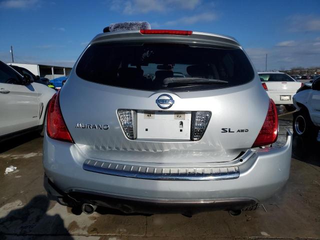 Photo 5 VIN: JN8AZ08W17W659543 - NISSAN MURANO 