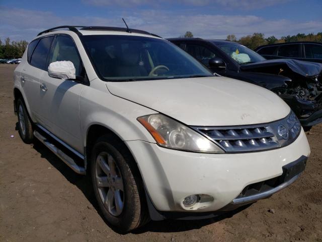 Photo 3 VIN: JN8AZ08W17W660286 - NISSAN MURANO 