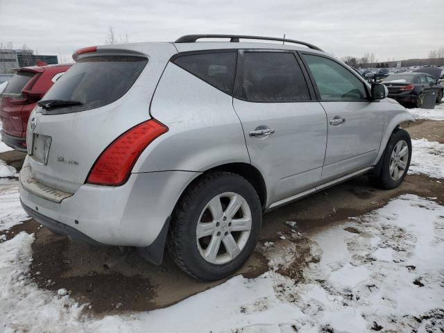 Photo 2 VIN: JN8AZ08W17W661454 - NISSAN MURANO 