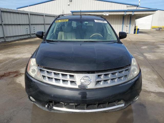 Photo 4 VIN: JN8AZ08W17W662023 - NISSAN MURANO SL 