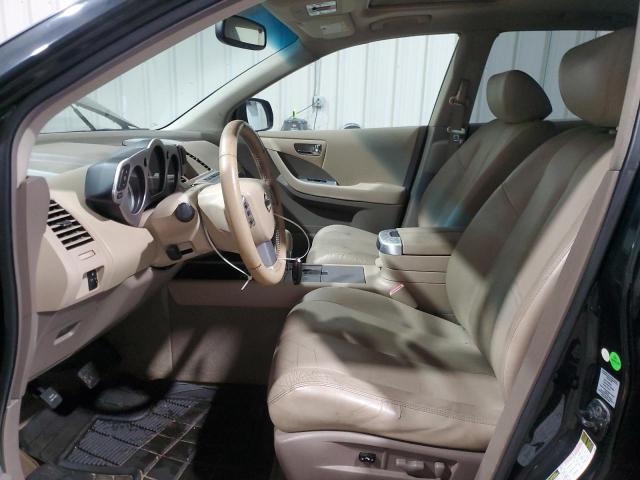 Photo 6 VIN: JN8AZ08W17W662023 - NISSAN MURANO SL 