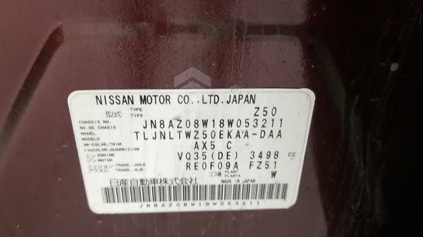 Photo 2 VIN: JN8AZ08W18W053211 - NISSAN MURANO 