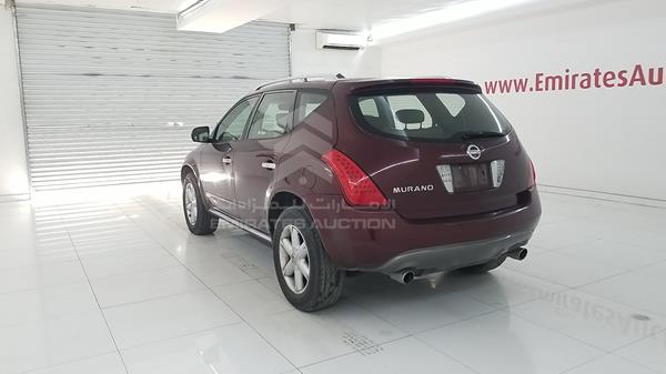 Photo 6 VIN: JN8AZ08W18W053211 - NISSAN MURANO 