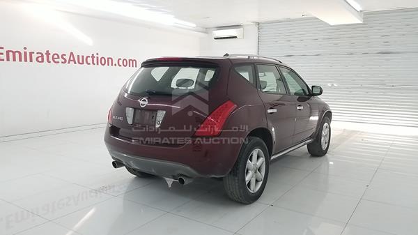 Photo 8 VIN: JN8AZ08W18W053211 - NISSAN MURANO 