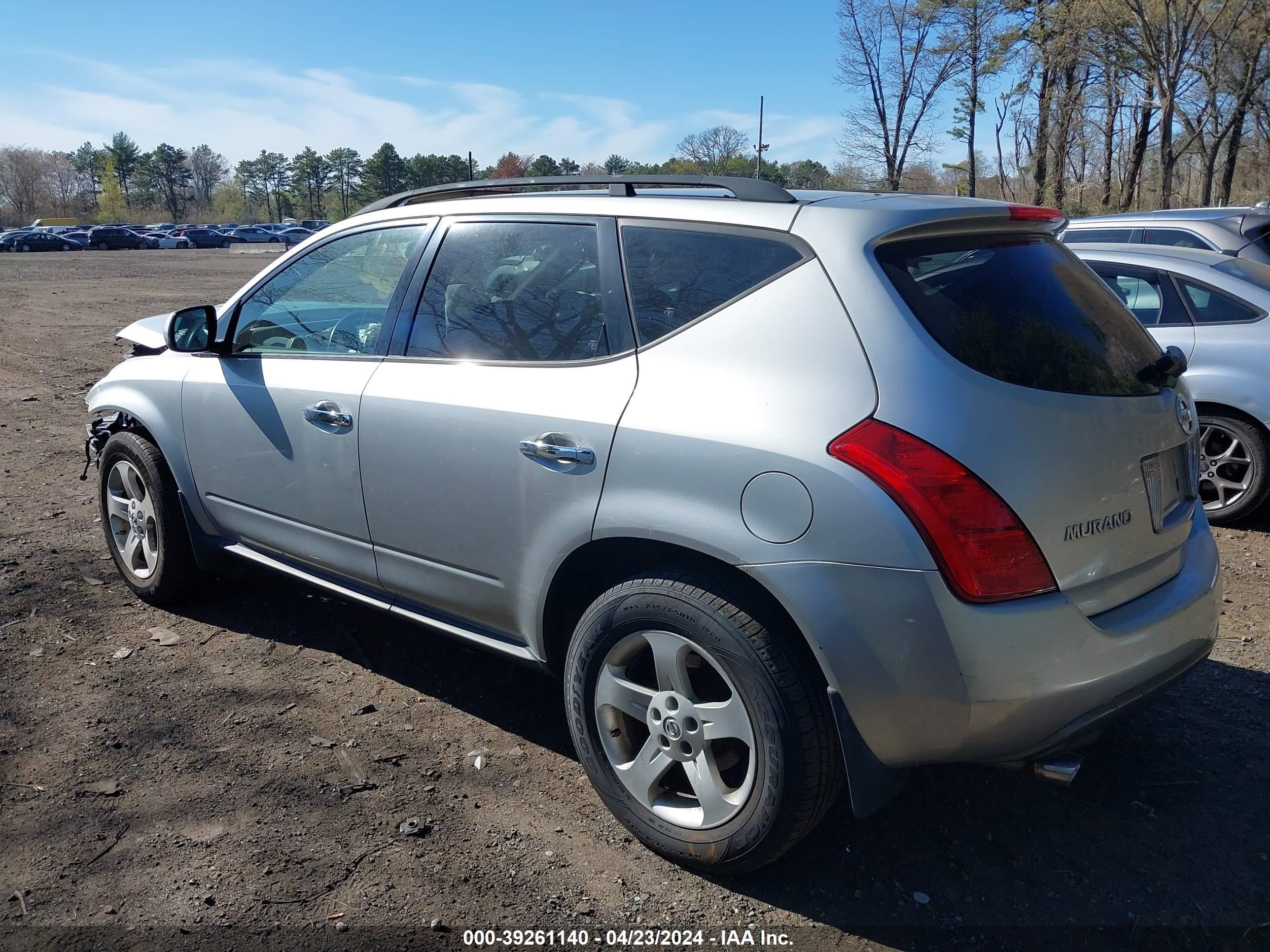 Photo 13 VIN: JN8AZ08W24W312041 - NISSAN MURANO 