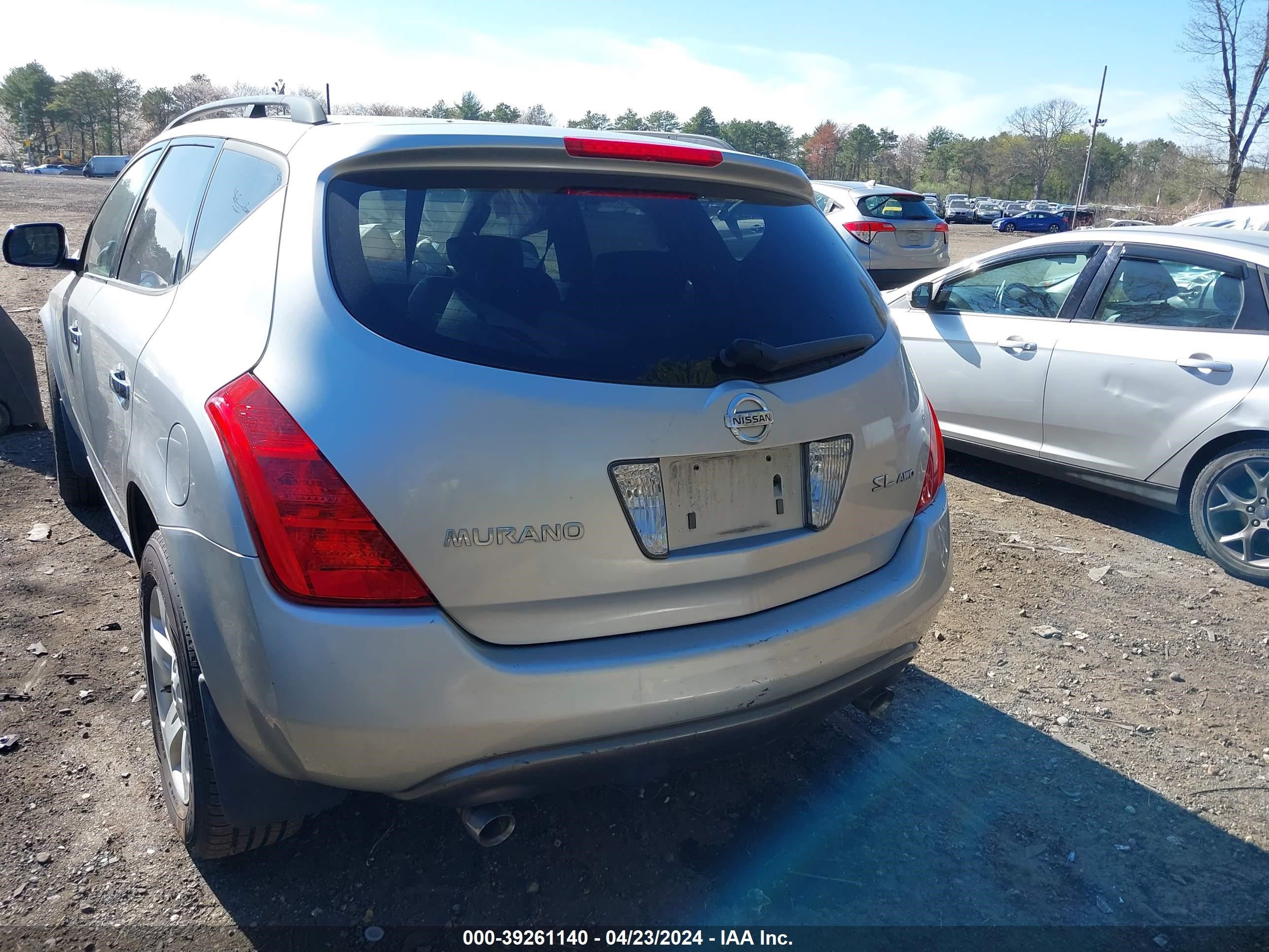 Photo 15 VIN: JN8AZ08W24W312041 - NISSAN MURANO 