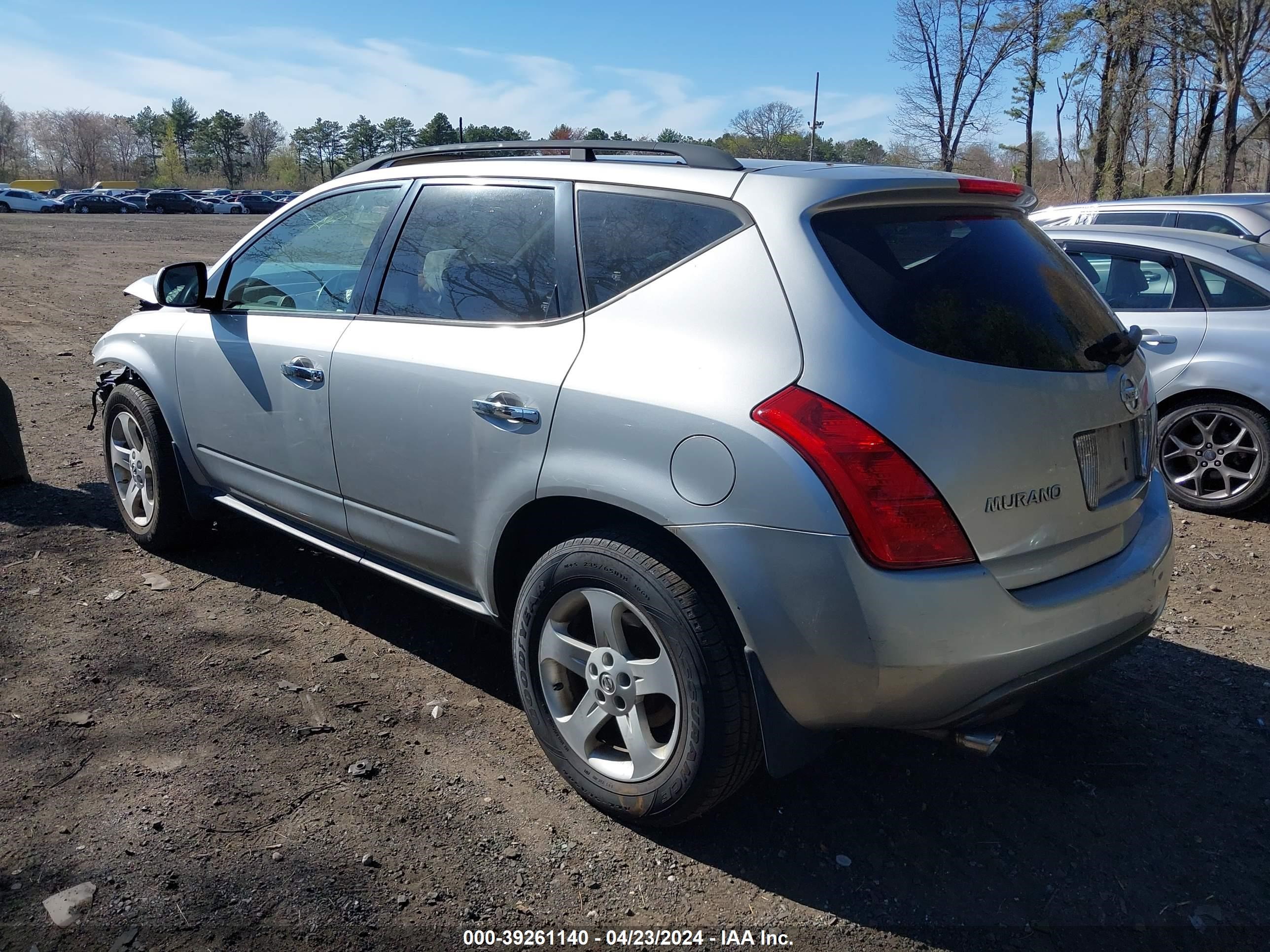 Photo 2 VIN: JN8AZ08W24W312041 - NISSAN MURANO 