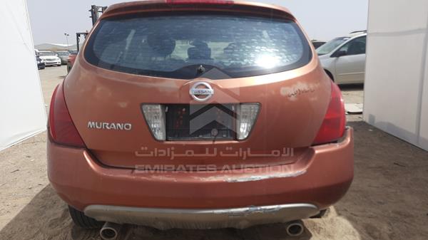 Photo 4 VIN: JN8AZ08W25W002909 - NISSAN MURANO 