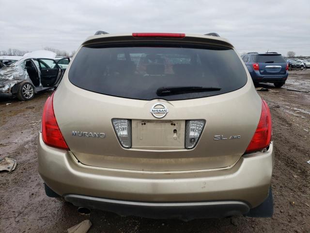 Photo 5 VIN: JN8AZ08W25W430625 - NISSAN MURANO 