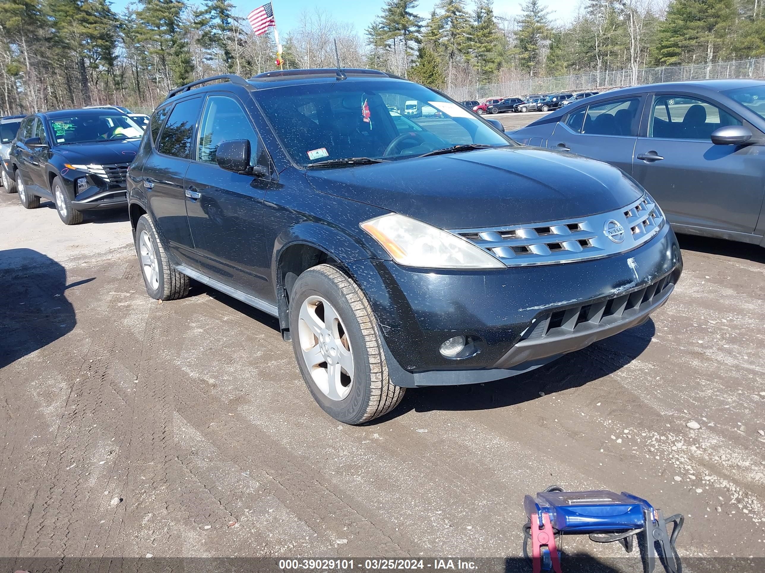 Photo 0 VIN: JN8AZ08W25W441737 - NISSAN MURANO 