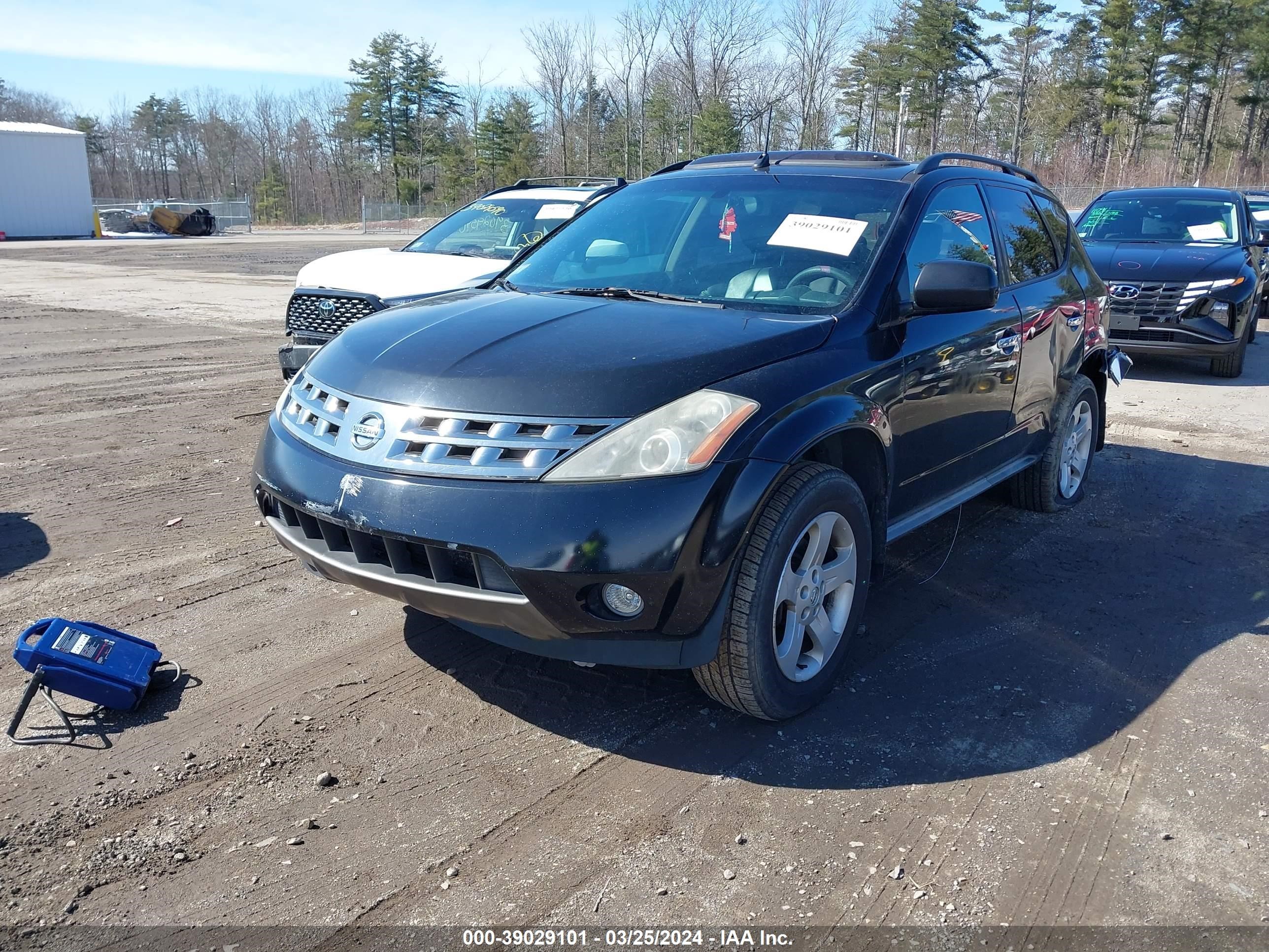 Photo 1 VIN: JN8AZ08W25W441737 - NISSAN MURANO 