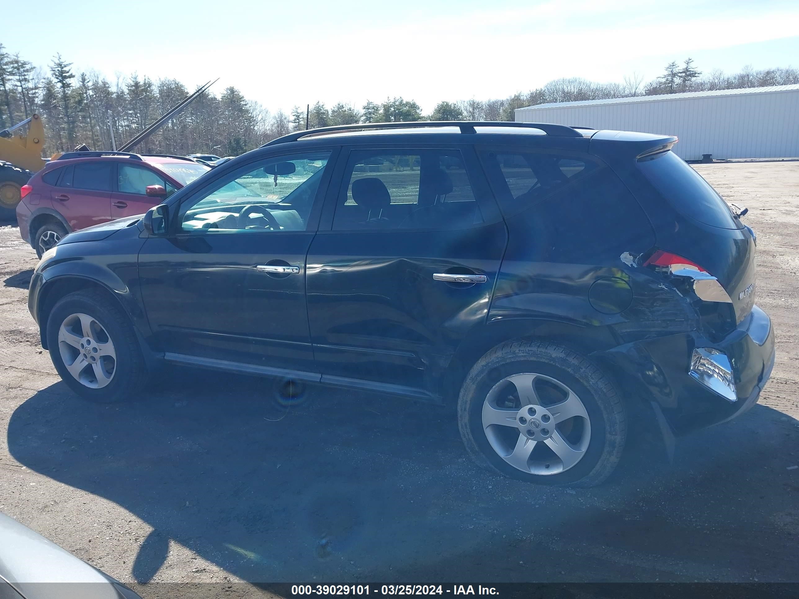 Photo 11 VIN: JN8AZ08W25W441737 - NISSAN MURANO 