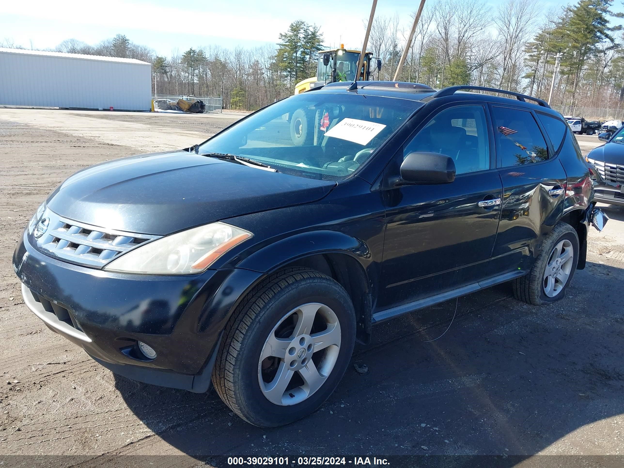 Photo 14 VIN: JN8AZ08W25W441737 - NISSAN MURANO 