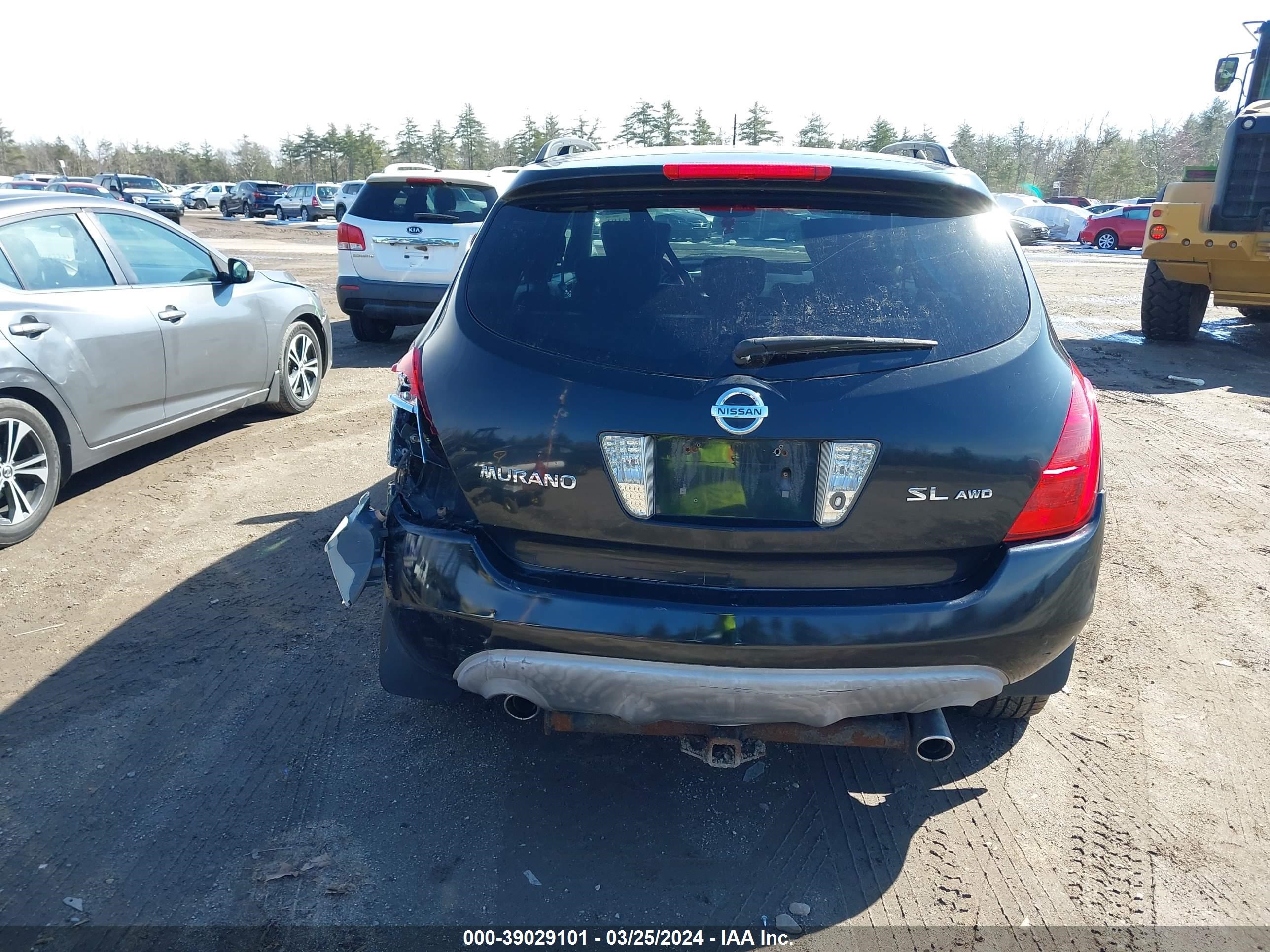 Photo 15 VIN: JN8AZ08W25W441737 - NISSAN MURANO 