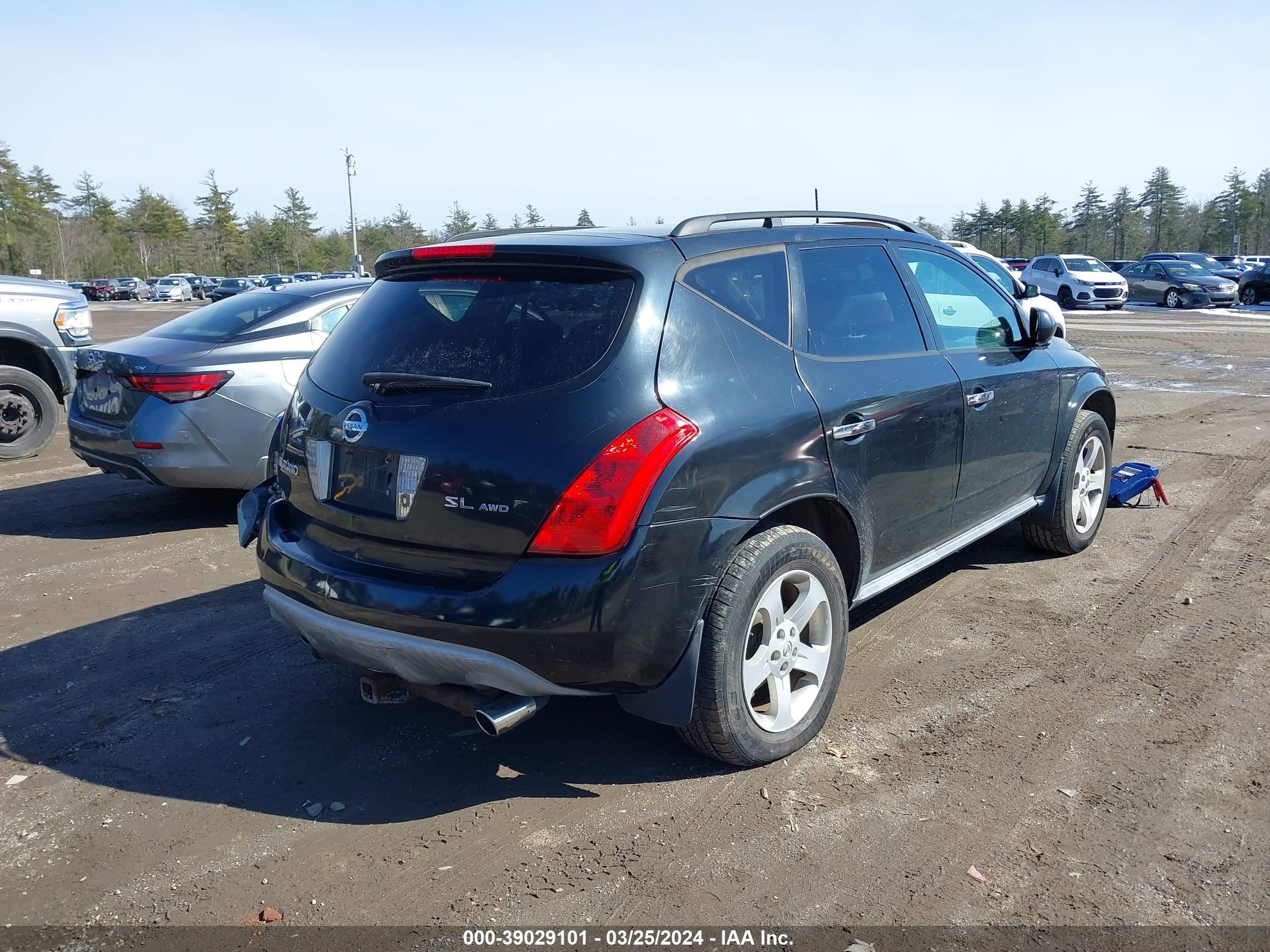 Photo 3 VIN: JN8AZ08W25W441737 - NISSAN MURANO 