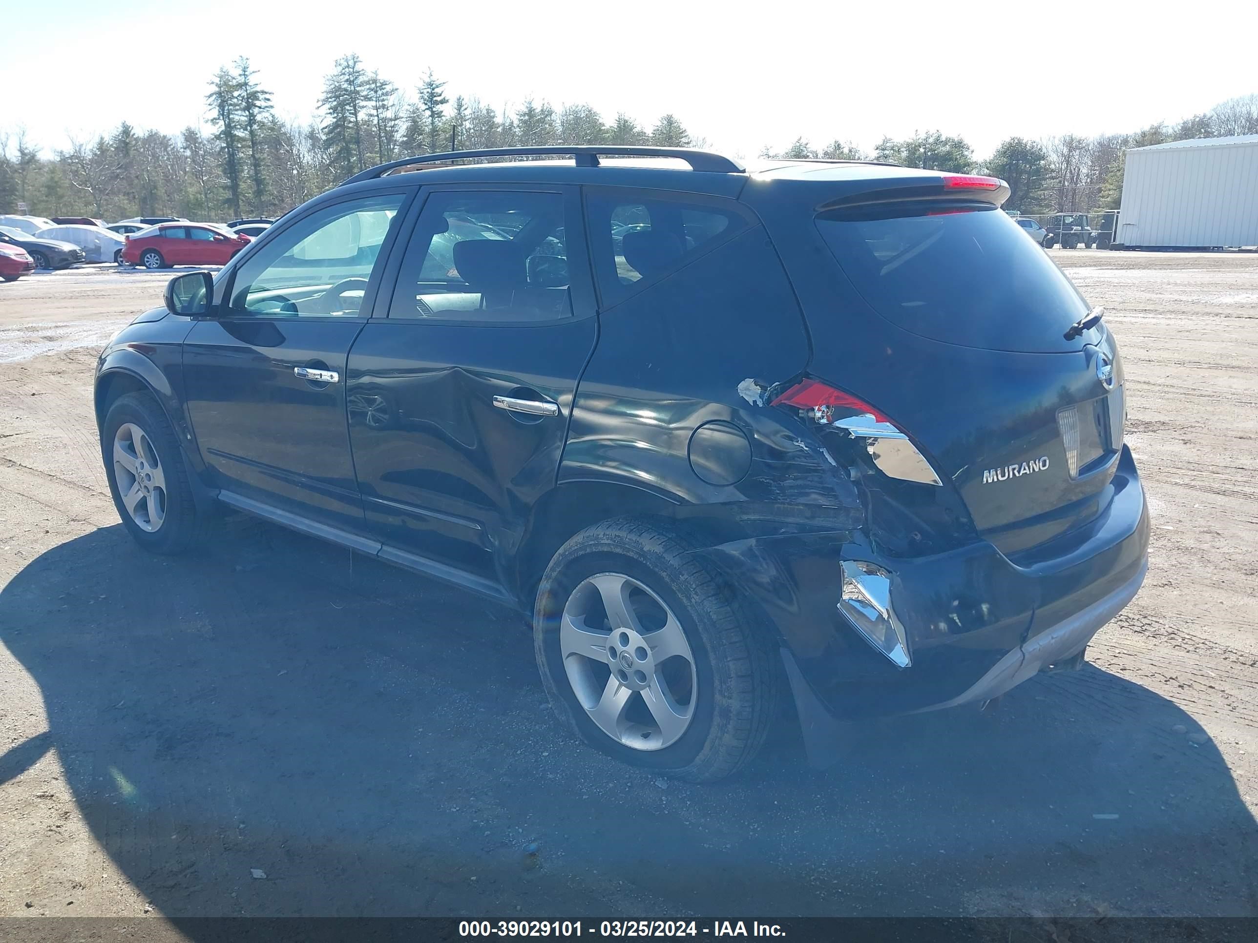 Photo 5 VIN: JN8AZ08W25W441737 - NISSAN MURANO 