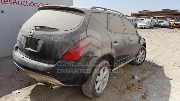 Photo 5 VIN: JN8AZ08W26W004631 - NISSAN MURANO 