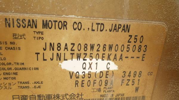 Photo 2 VIN: JN8AZ08W26W005083 - NISSAN MURANO 