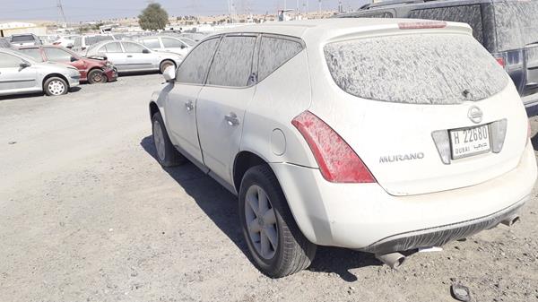 Photo 5 VIN: JN8AZ08W26W005083 - NISSAN MURANO 