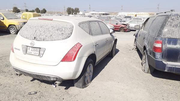 Photo 7 VIN: JN8AZ08W26W005083 - NISSAN MURANO 