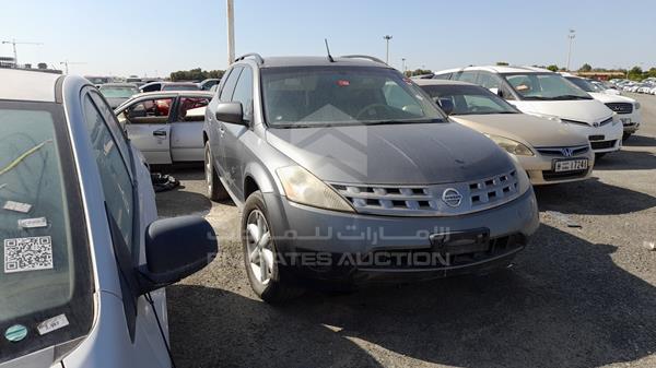 Photo 9 VIN: JN8AZ08W26W008467 - NISSAN MURANO 