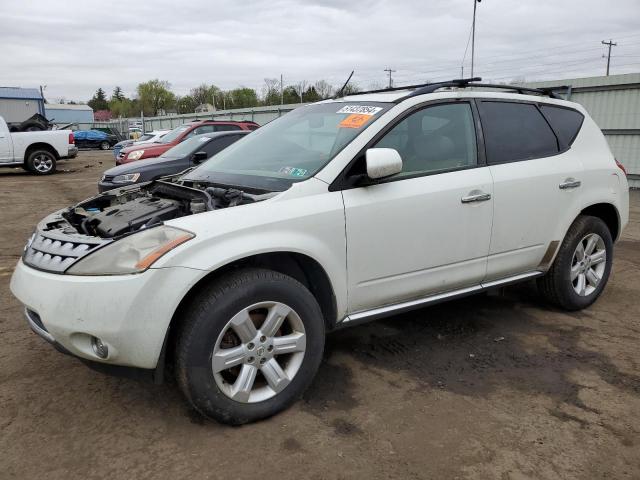 Photo 0 VIN: JN8AZ08W26W501565 - NISSAN MURANO 