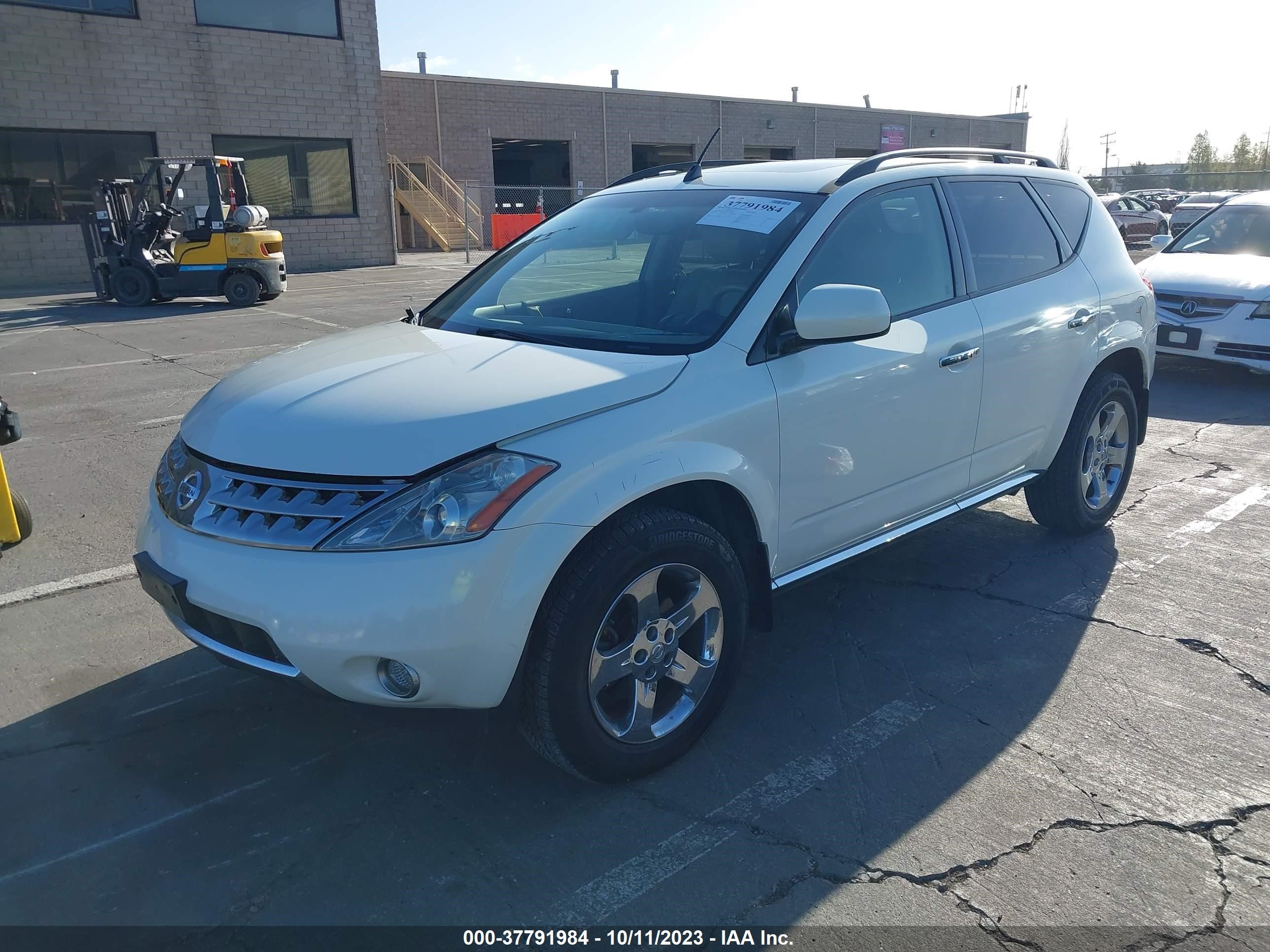 Photo 1 VIN: JN8AZ08W26W519354 - NISSAN MURANO 