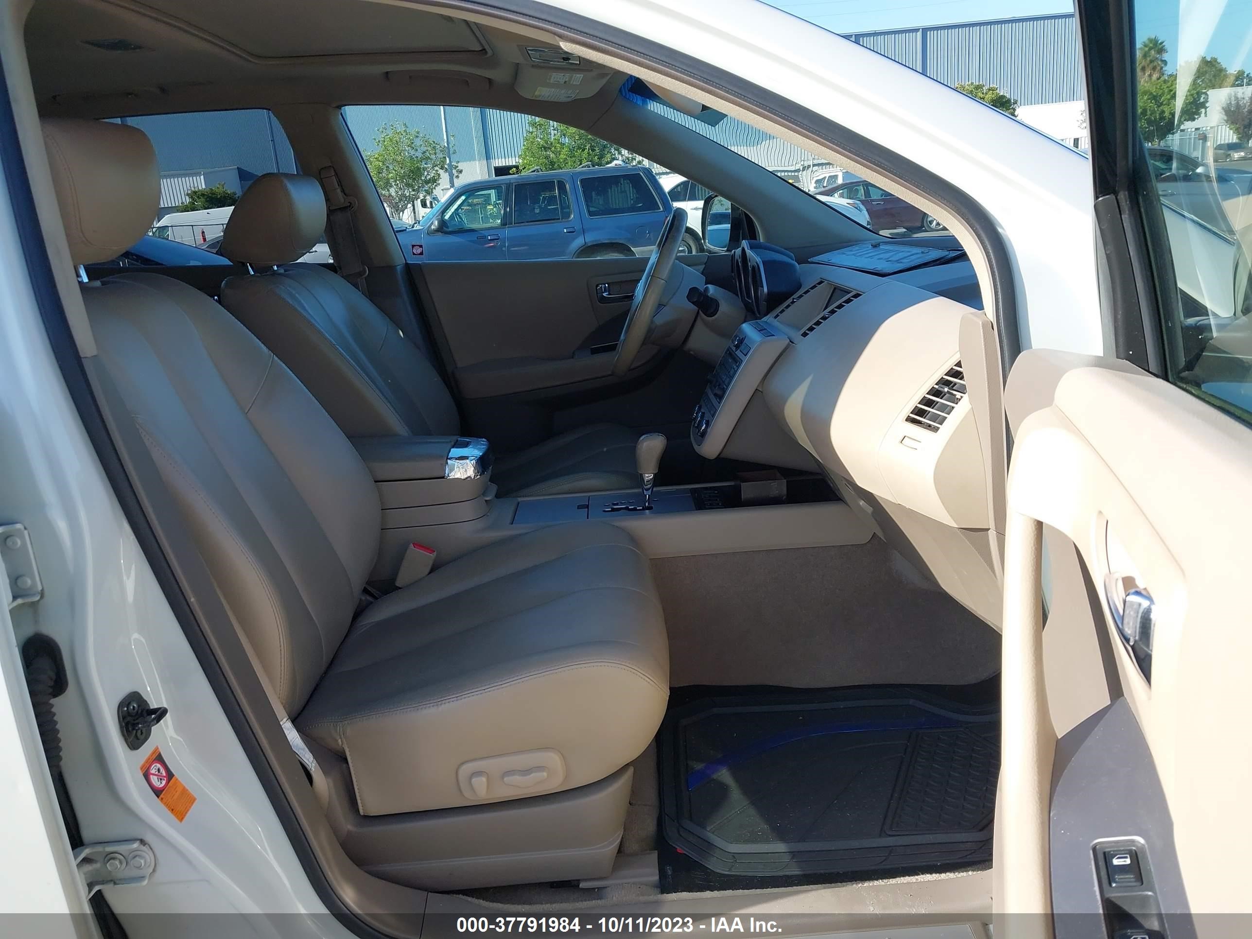 Photo 4 VIN: JN8AZ08W26W519354 - NISSAN MURANO 