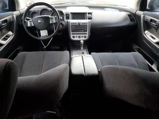 Photo 7 VIN: JN8AZ08W26W546750 - NISSAN MURANO 