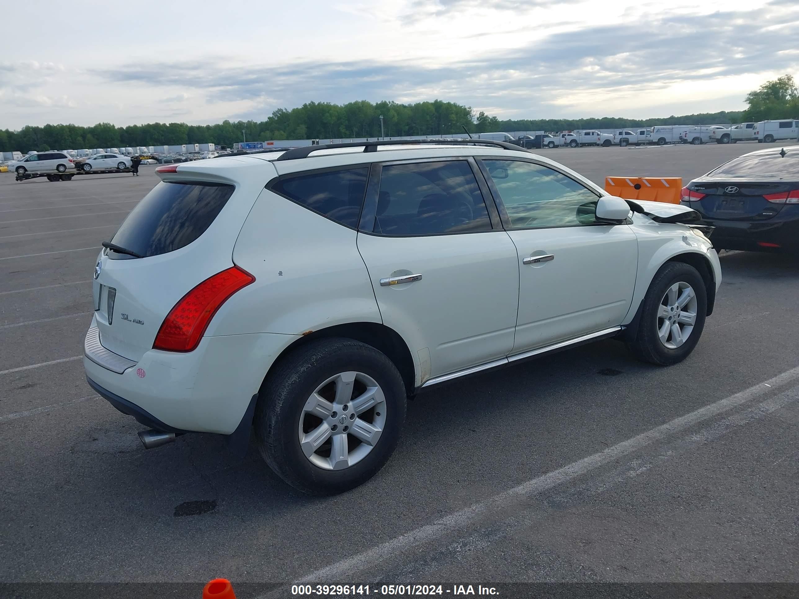 Photo 3 VIN: JN8AZ08W26W548479 - NISSAN MURANO 