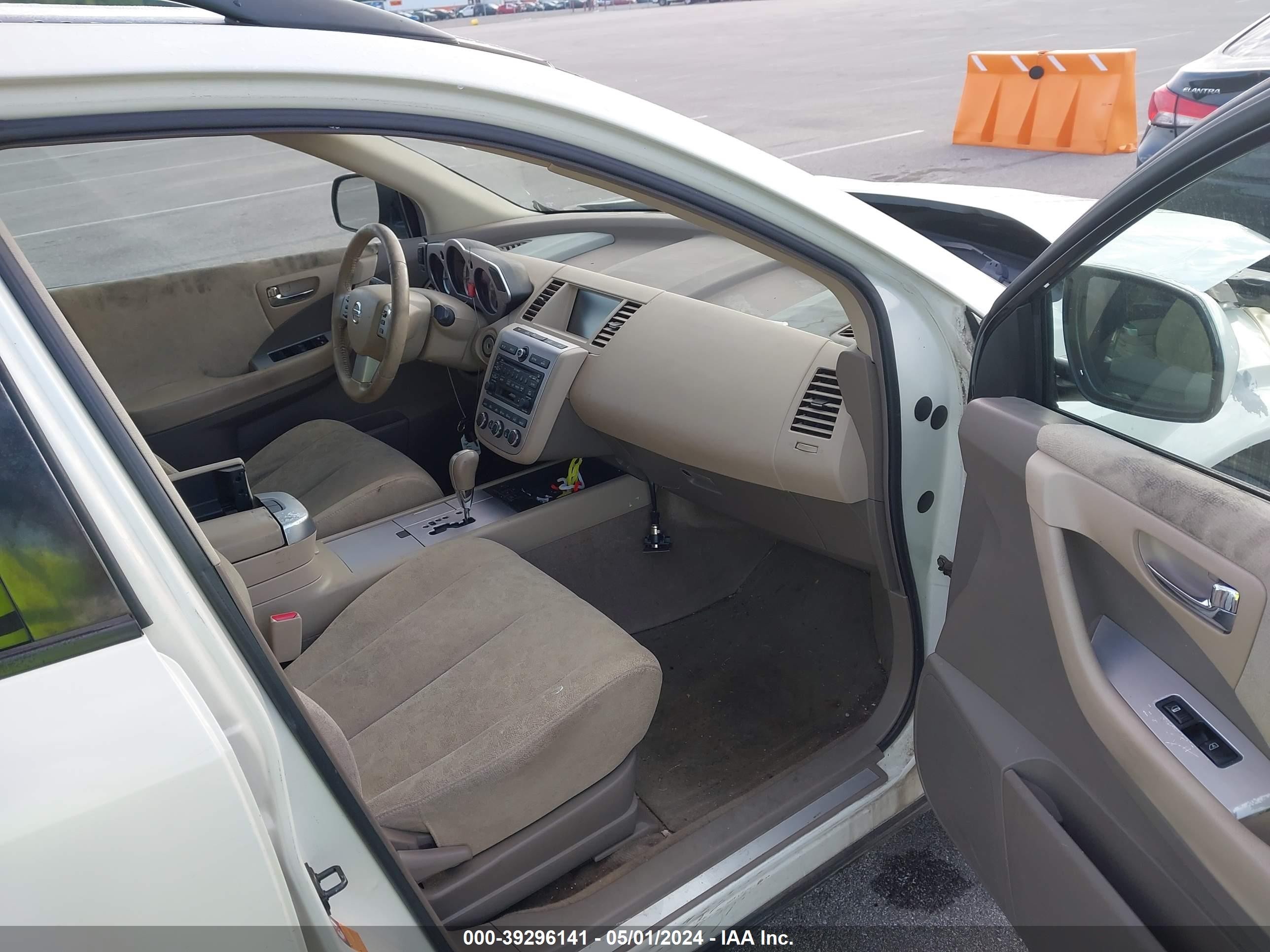 Photo 4 VIN: JN8AZ08W26W548479 - NISSAN MURANO 