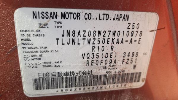 Photo 3 VIN: JN8AZ08W27W010978 - NISSAN MURANO 